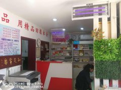 前台接待文员    广告安装工    平面设计