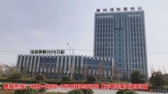 【南通】【通州湾】【金海湾龙门府】——居家投资不二之选