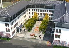 容一国际学校招聘优秀教师