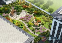容一国际学校诚招小学、初中优秀教师