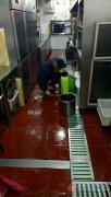 三门峡洁康有害生物防治有限公司