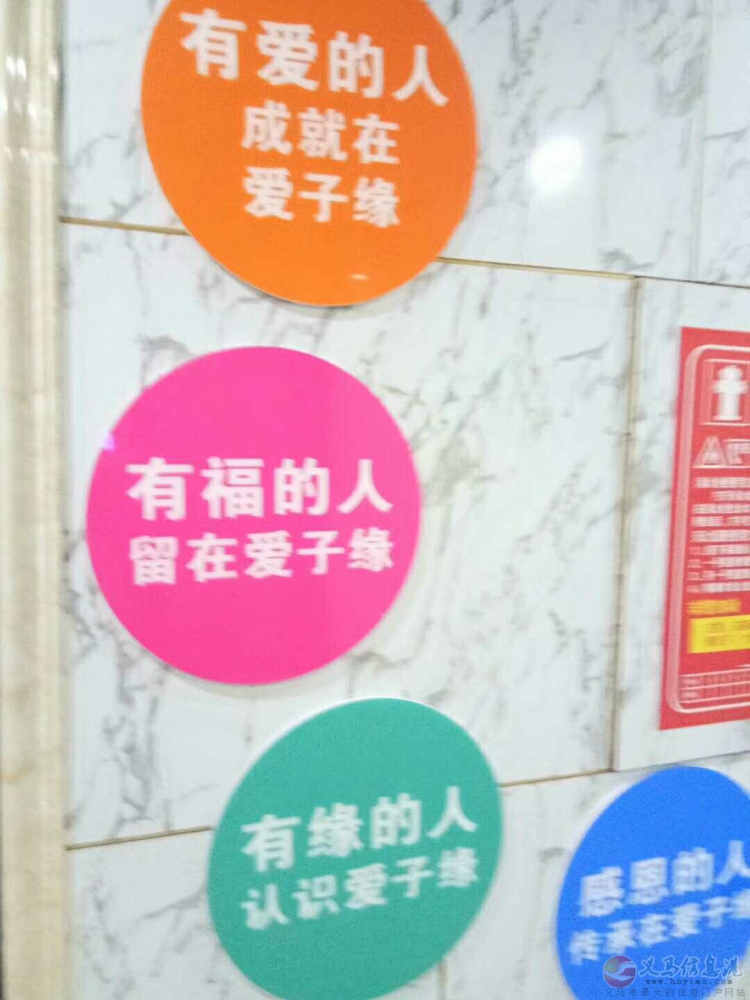 月嫂、育婴师、保姆、钟点工、护工。家政就找爱子缘 月嫂、育婴师、保姆、钟点工、护工。家政就找爱子缘