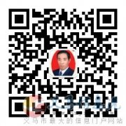 张书奶粉专卖义马体验店店广招销售精英