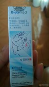 月嫂、育婴师、保姆、钟点工、护工。家政就找爱子缘