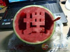 VJT护肤品招代理