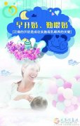 爱子缘；免费；培训月嫂育婴师护工缝纫师第三期马上就要开班了