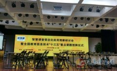 聘：店员/优学派学习机专卖店