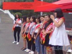 2018年秋季义马煤炭高级技工学校招生简章