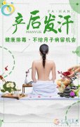 爱子缘；免费学习月嫂，保姆，护工第三期马上就要开班了