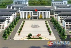 容一国际学校诚招优秀教务人员