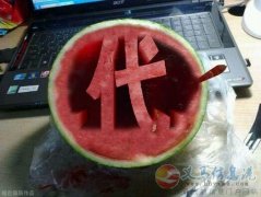 VJT护肤品免费领取试用装，招代理