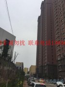 现出售龙泽苑三室两厅住房一套，新房、毛坯