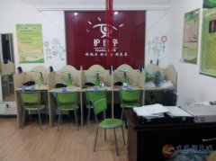护目亭视力矫正中心 店面转让