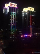 美景瑞园4号楼一房一厅一厨一卫出售，拎包入住