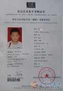 声乐，葫芦丝班暑假班，常年班招生