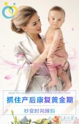 月嫂、育婴师、保姆、钟点工、护工。家政就找爱子缘