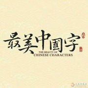 亲爱的家长朋友们，青果教育2018年暑假班开始招生啦