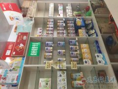 奶粉店转让