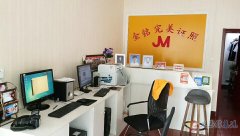 金铭完美证照招聘化妆师、摄影师学徒、助理