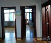 经济实用房