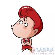 求购义马房屋