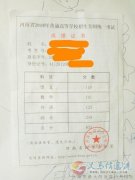 高中一对一辅导