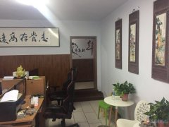 义马九度文化传媒有限公司高薪招聘