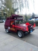喜结良缘礼炮车18790728222