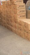 厚德集团旗下产品：金翼长白山泉水茶香蛋三门峡经销商，现对义马