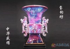 销售主管