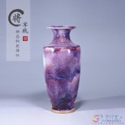 销售经理1名     微商十名