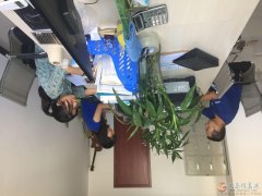 招募业务精英 义马渑池工作 底薪加提成加补助