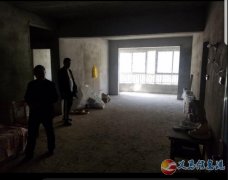 房屋出售