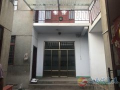 巴奴后面独家院