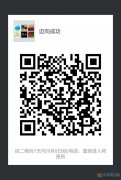 需用钱，找我！想创业，找我！
