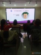 月嫂、育婴师、保姆、钟点工、护工。家政就找爱子缘