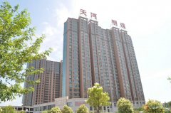 天河明珠现房特价出售！