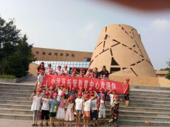 托管班招聘小学辅导老师