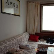 常村煤矿房屋出售