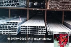 钢结构，电焊，气割