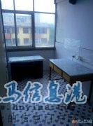 局医院西侧一套楼房预出租