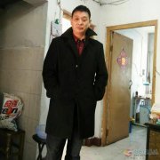 找个有缘人