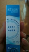 月嫂、育婴师、保姆、钟点工、护工。家政就找爱子缘