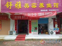 店长1名，美容师3名，学徒2名，工资上不封顶
