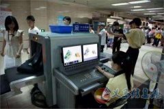招聘郑州地铁安检员
