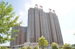天河明珠现房特价出售！