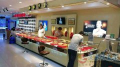 鸿泰神都沙金饰品专柜招聘