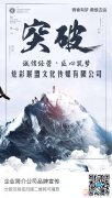 绘画兼职