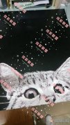 绘画兼职