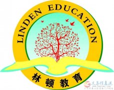 林顿英语诚聘全职教师
